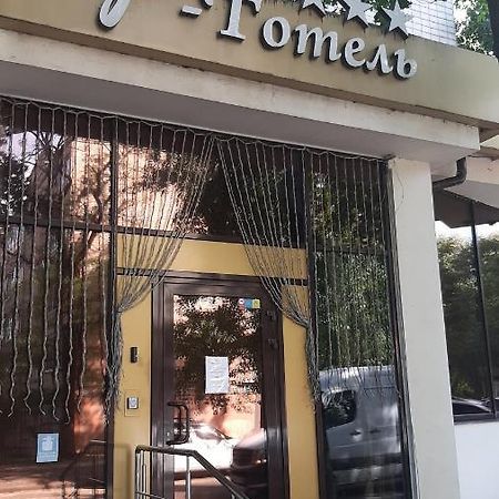 קייב Art-Hotel מראה חיצוני תמונה
